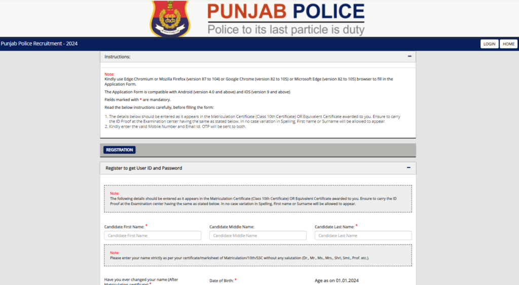 Punjab Police Application Form