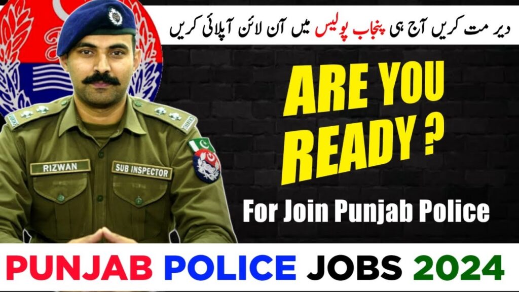 Punjab police 