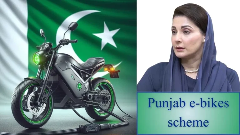 Punjab E-Bike Best Scheme 2024: E-bike Distribution Date