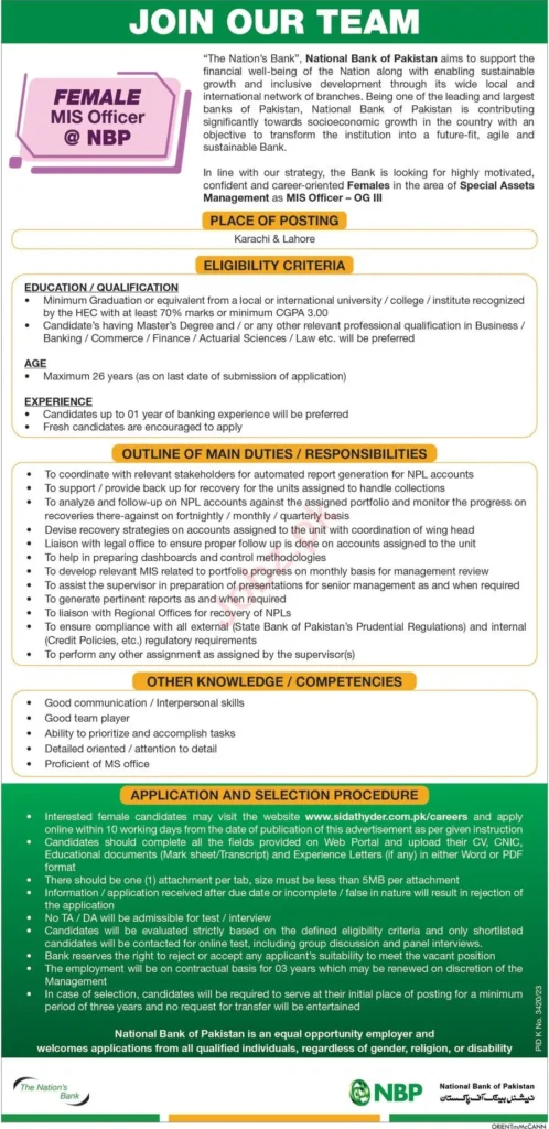 Female MIS Officer Jobs in Pakistan
