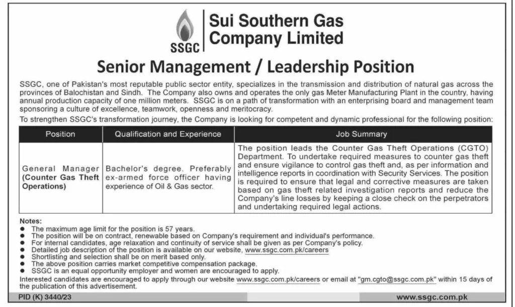 Sui Southern Gas