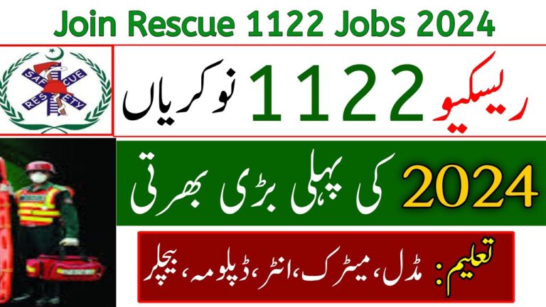 Punjab Rescue 1122 Jobs 2024 June Emergency Service CTS