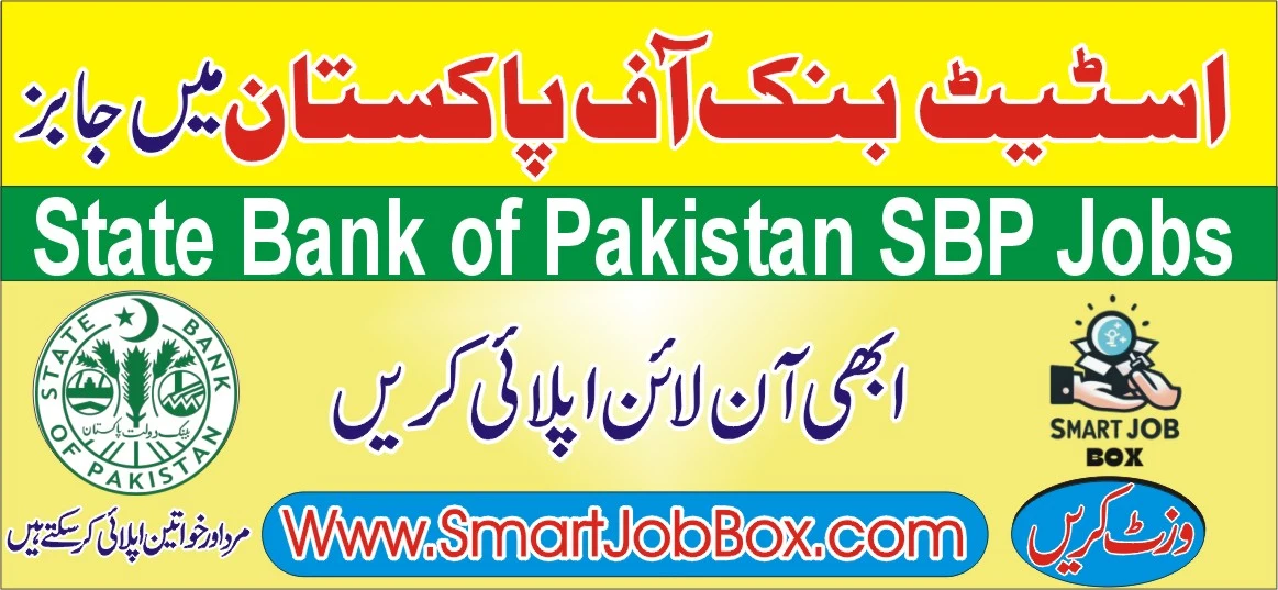 State Bank of Pakistan Best Jobs July 2024 Apply Online