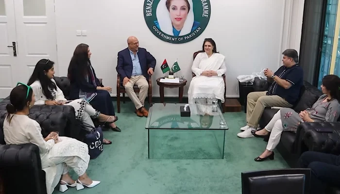 BISP Plans To Provide Best Smartphones To Female Beneficiaries 2024